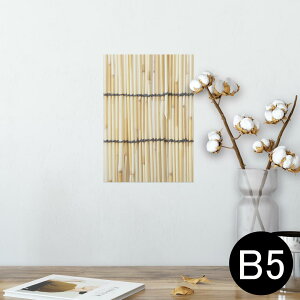 |X^[ EH[XebJ[ V[XebJ[  182×257mm B5 ʐ^ tHg  CeA  @ wall sticker poster 008341 ʐ^@@͗l