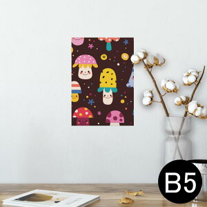 |X^[ EH[XebJ[ V[XebJ[  182×257mm B5 ʐ^ tHg  CeA  @ wall sticker poster 008357 Jt@͗l@̂@