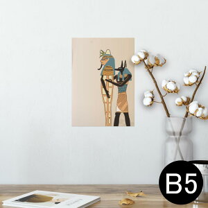 |X^[ EH[XebJ[ V[XebJ[  182×257mm B5 ʐ^ tHg  CeA  @ wall sticker poster 008410 CXg@ǉ@Ñ@GWvg