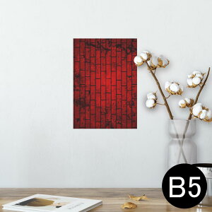 |X^[ EH[XebJ[ V[XebJ[  182×257mm B5 ʐ^ tHg  CeA  @ wall sticker poster 008497 ԁ@bh@@ubN@K