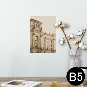|X^[ EH[XebJ[ V[XebJ[  182×257mm B5 ʐ^ tHg  CeA  @ wall sticker poster 008541 CXg@@ZsA