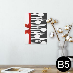 |X^[ EH[XebJ[ V[XebJ[  182×257mm B5 ʐ^ tHg  CeA  @ wall sticker poster 008674 {@H@@ubN@@zCg