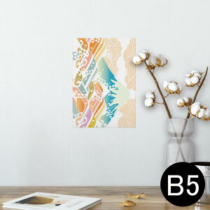 |X^[ EH[XebJ[ V[XebJ[  182×257mm B5 ʐ^ tHg  CeA  @ wall sticker poster 008678 a@a@Jt@xmR