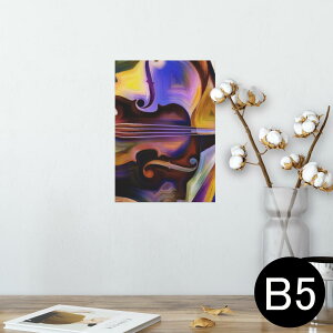 |X^[ EH[XebJ[ V[XebJ[  182×257mm B5 ʐ^ tHg  CeA  @ wall sticker poster 008683 G@G̋@oCI@Jt