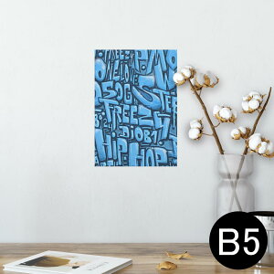 |X^[ EH[XebJ[ V[XebJ[  182×257mm B5 ʐ^ tHg  CeA  @ wall sticker poster 008802 @u[@@At@xbg