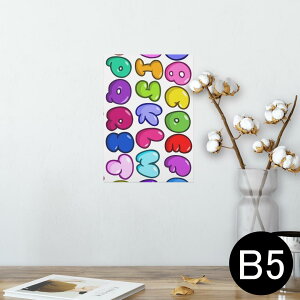 |X^[ EH[XebJ[ V[XebJ[  182×257mm B5 ʐ^ tHg  CeA  @ wall sticker poster 008820 At@xbg@@Jt