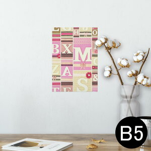 |X^[ EH[XebJ[ V[XebJ[  182×257mm B5 ʐ^ tHg  CeA  @ wall sticker poster 008850 At@xbg@@sN
