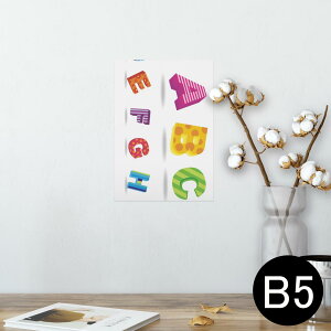 |X^[ EH[XebJ[ V[XebJ[  182×257mm B5 ʐ^ tHg  CeA  @ wall sticker poster 008855 At@xbg@Jt@