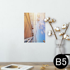 |X^[ EH[XebJ[ V[XebJ[  182×257mm B5 ʐ^ tHg  CeA  @ wall sticker poster 009370 i@@ʐ^