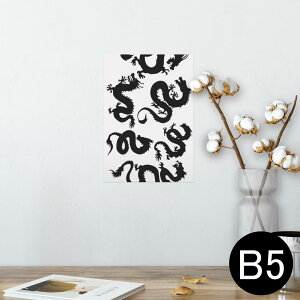 |X^[ EH[XebJ[ V[XebJ[  182×257mm B5 ʐ^ tHg  CeA  @ wall sticker poster 009374 a@a@