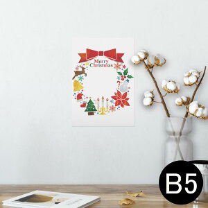 |X^[ EH[XebJ[ V[XebJ[  182×257mm B5 ʐ^ tHg  CeA  @ wall sticker poster 009453 NX}X@Jt@{