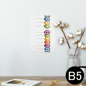 |X^[ EH[XebJ[ V[XebJ[  182×257mm B5 ʐ^ tHg  CeA  @ wall sticker poster 009590 o[Xf[@p@D