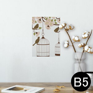 |X^[ EH[XebJ[ V[XebJ[  182×257mm B5 ʐ^ tHg  CeA  @ wall sticker poster 009682 t[@@a