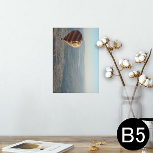 |X^[ EH[XebJ[ V[XebJ[  182×257mm B5 ʐ^ tHg  CeA  @ wall sticker poster 009683 C@i@ʐ^