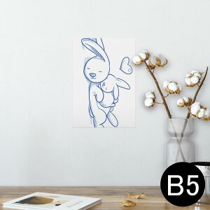|X^[ EH[XebJ[ V[XebJ[  182×257mm B5 ʐ^ tHg  CeA  @ wall sticker poster 009725 @@n[g