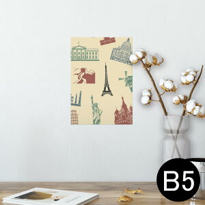 |X^[ EH[XebJ[ V[XebJ[  182×257mm B5 ʐ^ tHg  CeA  @ wall sticker poster 009746 O@@i