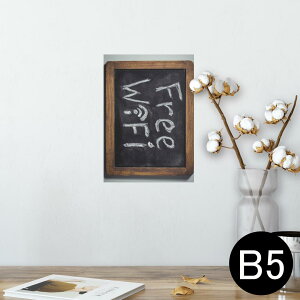 |X^[ EH[XebJ[ V[XebJ[  182×257mm B5 ʐ^ tHg  CeA  @ wall sticker poster 009789 @p@