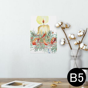 |X^[ EH[XebJ[ V[XebJ[  182×257mm B5 ʐ^ tHg  CeA  @ wall sticker poster 009976 NX}X@낤@CXg