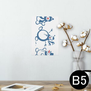 |X^[ EH[XebJ[ V[XebJ[  182×257mm B5 ʐ^ tHg  CeA  @ wall sticker poster 010075 NX}X@@Ⴞ