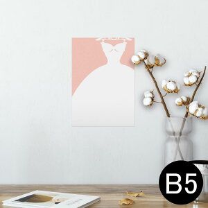 |X^[ EH[XebJ[ V[XebJ[  182×257mm B5 ʐ^ tHg  CeA  @ wall sticker poster 010113 t@bV@EGfBO@sN