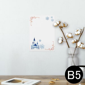 |X^[ EH[XebJ[ V[XebJ[  182×257mm B5 ʐ^ tHg  CeA  @ wall sticker poster 010175 i@@@