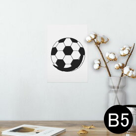 楽天市場 サッカーボール 壁紙 装飾フィルム インテリア 寝具 収納 の通販