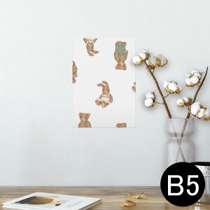 |X^[ EH[XebJ[ V[XebJ[  182×257mm B5 ʐ^ tHg  CeA  @ wall sticker poster 010194 @F@