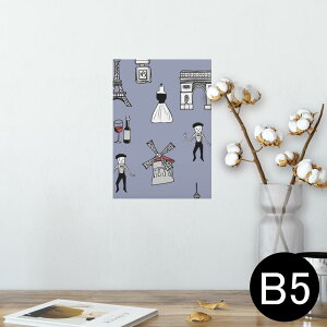 |X^[ EH[XebJ[ V[XebJ[  182×257mm B5 ʐ^ tHg  CeA  @ wall sticker poster 010197 O@i@CXg