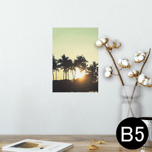 |X^[ EH[XebJ[ V[XebJ[  182×257mm B5 ʐ^ tHg  CeA  @ wall sticker poster 010212 i@[@ʐ^