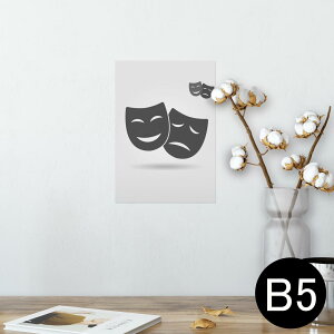 |X^[ EH[XebJ[ V[XebJ[  182×257mm B5 ʐ^ tHg  CeA  @ wall sticker poster 010308 ʁ@