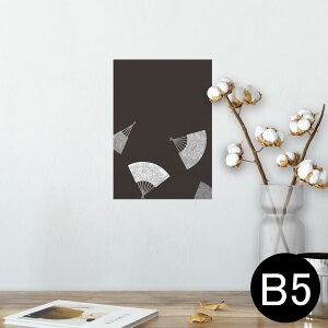 |X^[ EH[XebJ[ V[XebJ[  182×257mm B5 ʐ^ tHg  CeA  @ wall sticker poster 010346 a@a@q@