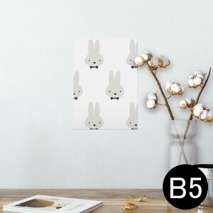 |X^[ EH[XebJ[ V[XebJ[  182×257mm B5 ʐ^ tHg  CeA  @ wall sticker poster 010486 @@@