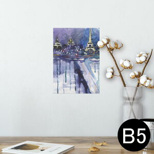 |X^[ EH[XebJ[ V[XebJ[  182×257mm B5 ʐ^ tHg  CeA  @ wall sticker poster 010504 i@iF@F