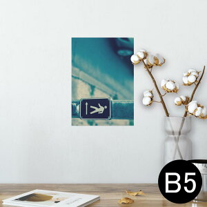|X^[ EH[XebJ[ V[XebJ[  182×257mm B5 ʐ^ tHg  CeA  @ wall sticker poster 010586 W@l@