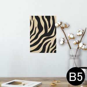 |X^[ EH[XebJ[ V[XebJ[  182×257mm B5 ʐ^ tHg  CeA  @ wall sticker poster 010642 [u@@͗l