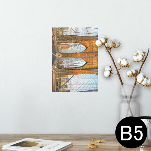 |X^[ EH[XebJ[ V[XebJ[  182×257mm B5 ʐ^ tHg  CeA  @ wall sticker poster 010803 O@i@ʐ^