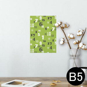 |X^[ EH[XebJ[ V[XebJ[  182×257mm B5 ʐ^ tHg  CeA  @ wall sticker poster 011018 @TbJ[@