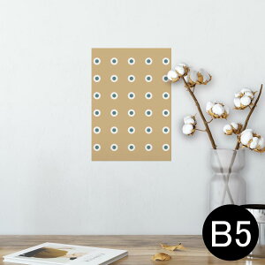 |X^[ EH[XebJ[ V[XebJ[  182×257mm B5 ʐ^ tHg  CeA  @ wall sticker poster 011050 ͗l@ʁ@a
