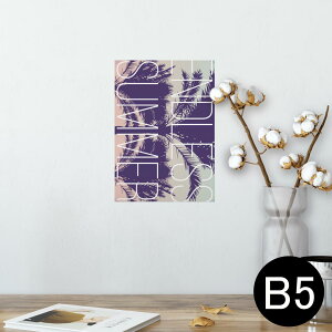 |X^[ EH[XebJ[ V[XebJ[  182×257mm B5 ʐ^ tHg  CeA  @ wall sticker poster 011156 ā@V̖؁@p
