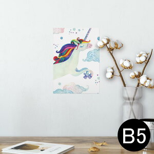 |X^[ EH[XebJ[ V[XebJ[  182×257mm B5 ʐ^ tHg  CeA  @ wall sticker poster 011348 yKTX@@Jt