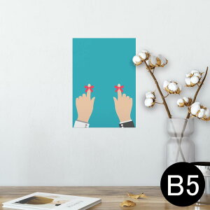|X^[ EH[XebJ[ V[XebJ[  182×257mm B5 ʐ^ tHg  CeA  @ wall sticker poster 011373 {@@