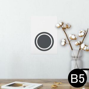 |X^[ EH[XebJ[ V[XebJ[  182×257mm B5 ʐ^ tHg  CeA  @ wall sticker poster 011396 Ai@LN^[@VGbg