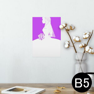 |X^[ EH[XebJ[ V[XebJ[  182×257mm B5 ʐ^ tHg  CeA  @ wall sticker poster 011429 ԉŁ@EGfBO@hX