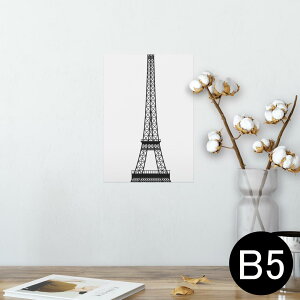 |X^[ EH[XebJ[ V[XebJ[  182×257mm B5 ʐ^ tHg  CeA  @ wall sticker poster 011454 @Vv@i