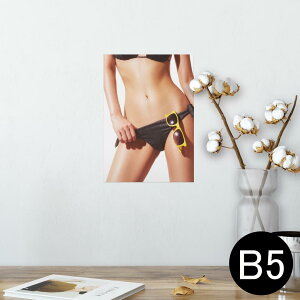 |X^[ EH[XebJ[ V[XebJ[  182×257mm B5 ʐ^ tHg  CeA  @ wall sticker poster 011557 @@ZNV[