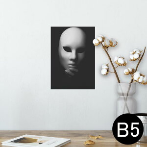 |X^[ EH[XebJ[ V[XebJ[  182×257mm B5 ʐ^ tHg  CeA  @ wall sticker poster 011710 ʁ@@
