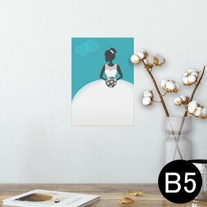 |X^[ EH[XebJ[ V[XebJ[  182×257mm B5 ʐ^ tHg  CeA  @ wall sticker poster 011866 EFfBO@hX@GKg