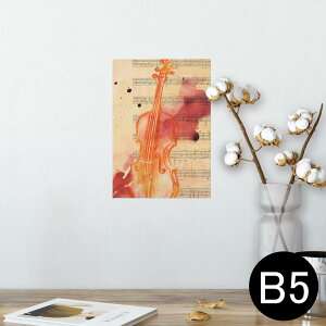 |X^[ EH[XebJ[ V[XebJ[  182×257mm B5 ʐ^ tHg  CeA  @ wall sticker poster 011888 M^[@y@