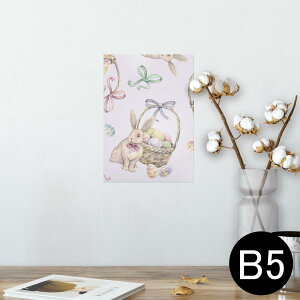 |X^[ EH[XebJ[ V[XebJ[  182×257mm B5 ʐ^ tHg  CeA  @ wall sticker poster 012209 @{@킢