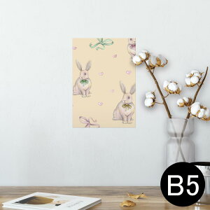 |X^[ EH[XebJ[ V[XebJ[  182×257mm B5 ʐ^ tHg  CeA  @ wall sticker poster 012210 @{@킢